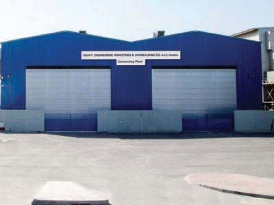 Heisco Oil & Gas Galvanizing Plant