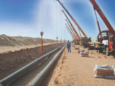 Heisco Oil & Gas Pipelines